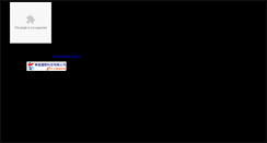 Desktop Screenshot of cian-ci.go168.com.tw
